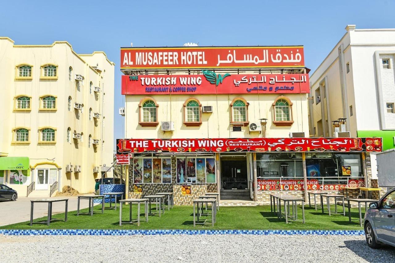 Oyo 140 Al Musafeer Hotel Muladdah